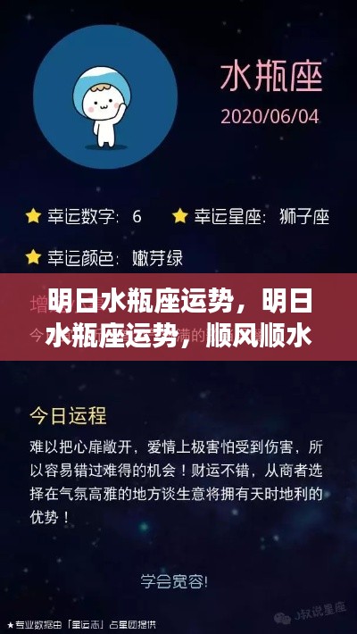 长颈鸟喙 第4页