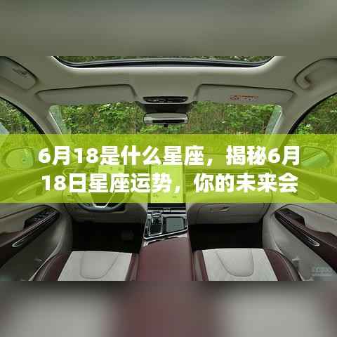 肝胆相照 第6页