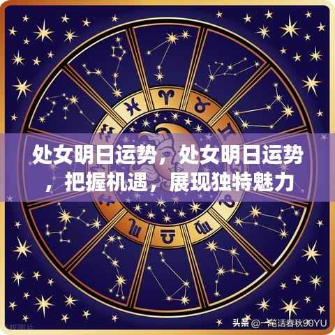 沉灶生蛙 第5页