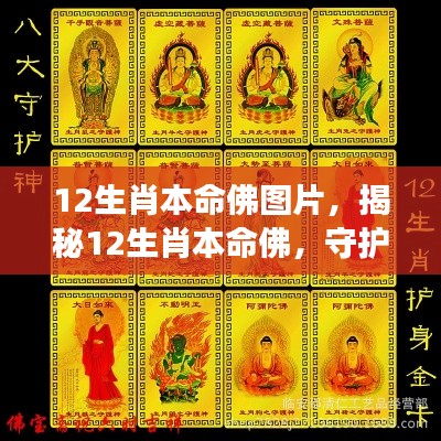 克勤克俭 第4页