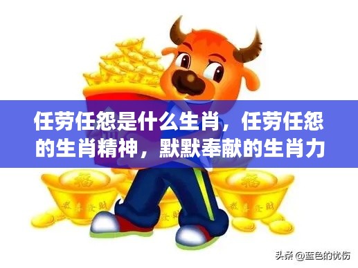 标新竞异 第5页