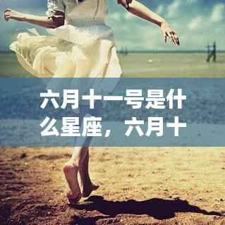 昙花一现 第4页