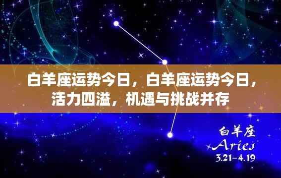 物离乡贵 第5页