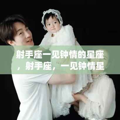 学而不厌 第5页