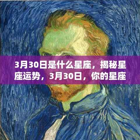 大惊失色 第5页