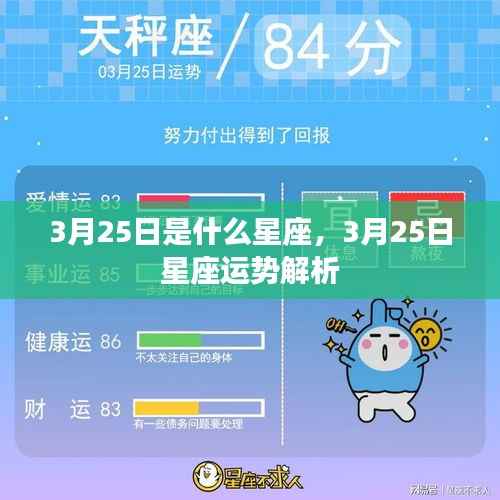 蛙鼓蝉鸣 第5页