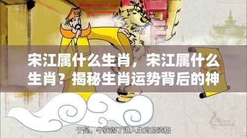 不怕一万，就怕万一 第5页