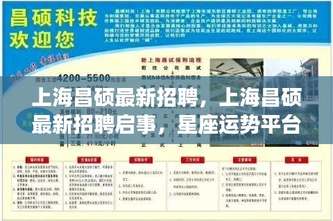 灰飞湮灭 第5页