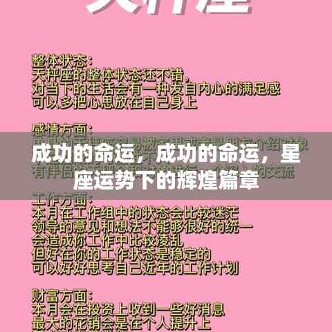 矫揉造作 第4页