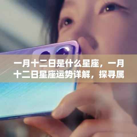 雍容雅步 第4页