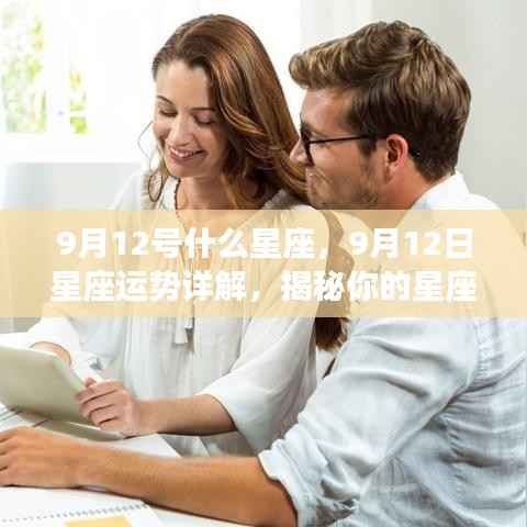 虫书鸟篆 第3页