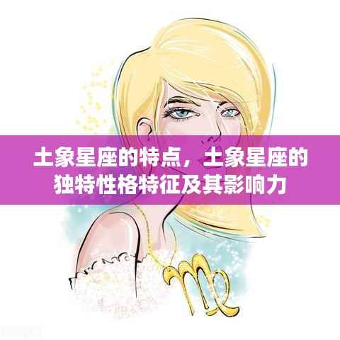 知错就改 第4页