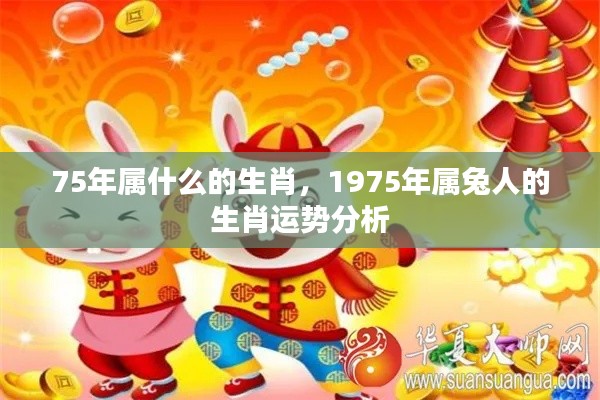 气宇轩昂 第4页