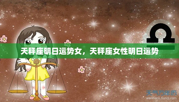 风驰电掣 第3页