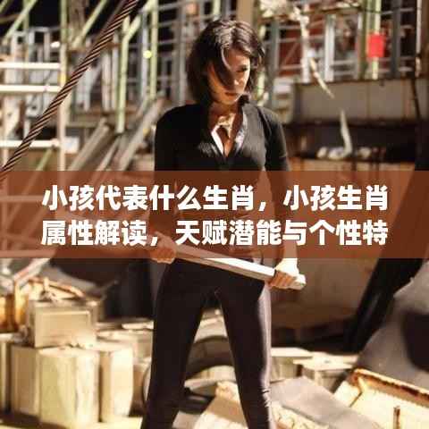 飞蛾扑火 第4页