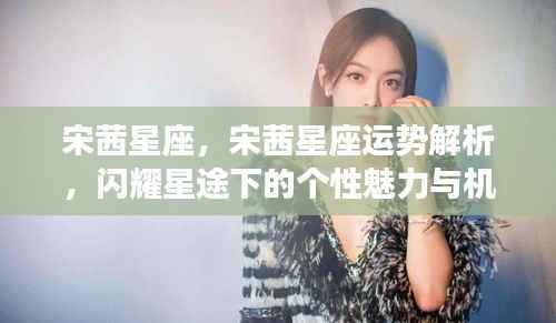 家成业就 第4页