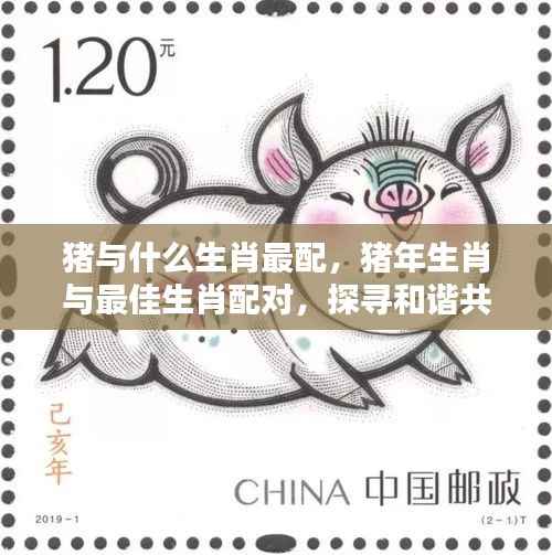 将计就计 第4页