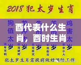 钗荆裙布 第4页