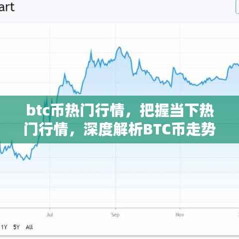 七嘴八张 第5页