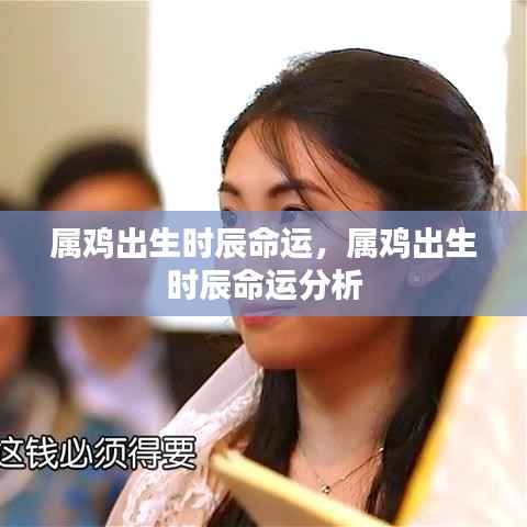 井底之蛙 第5页