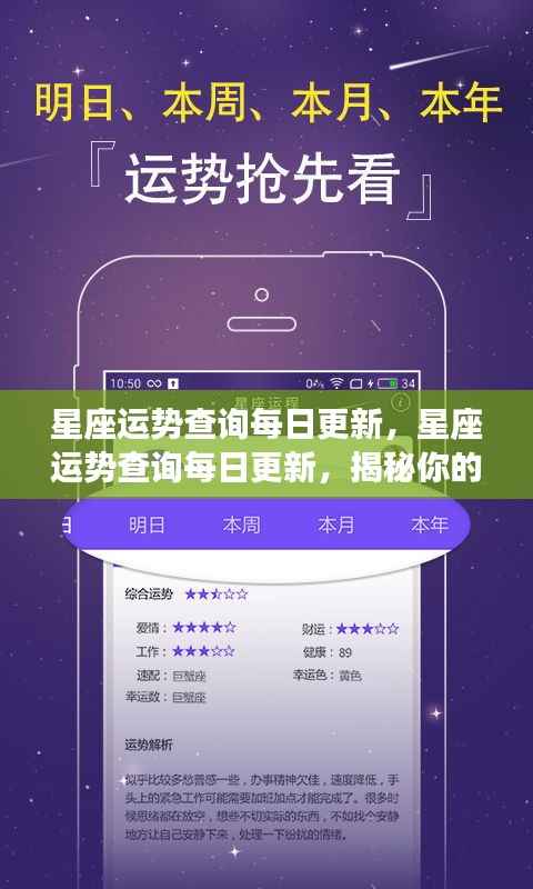 移罇就教 第4页