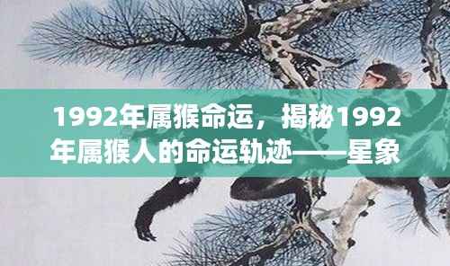 都中纸贵 第4页