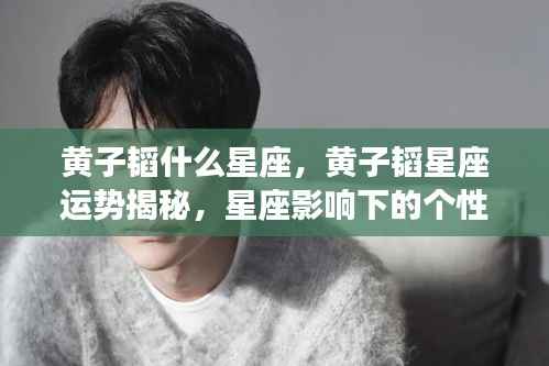 省吃俭用 第4页