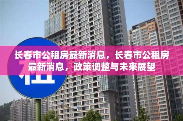 飞禽走兽 第3页