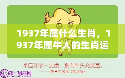 难能可贵 第3页