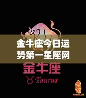 还淳反朴 第3页