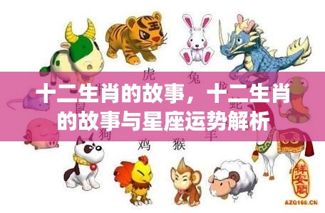 束手就缚 第4页