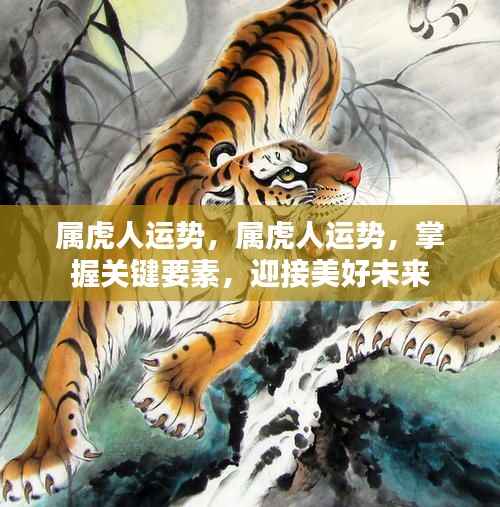 设身处地 第5页