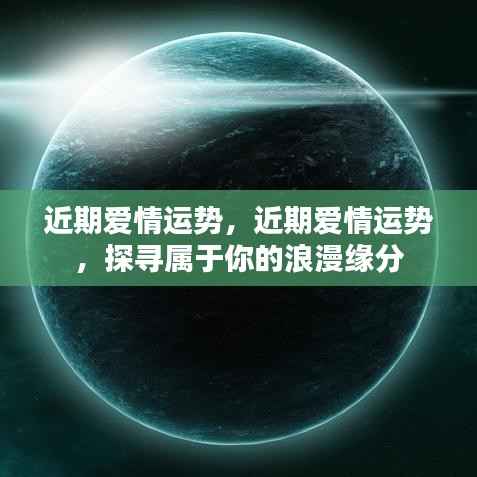 骨瘦如柴 第4页