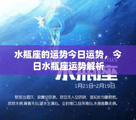 后会无期 第4页