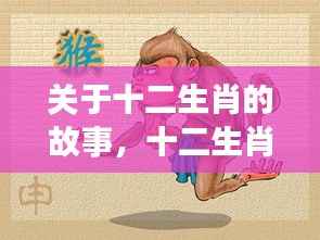 暗室屋漏 第3页