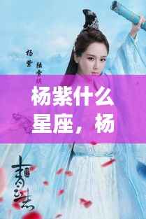 张口结舌 第4页