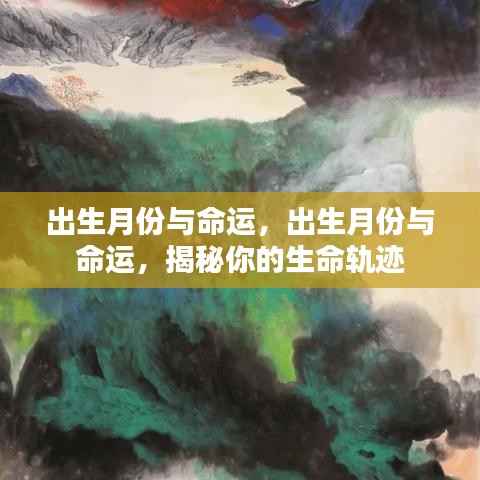 囫囵吞枣 第3页