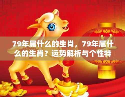 空谷幽兰 第3页