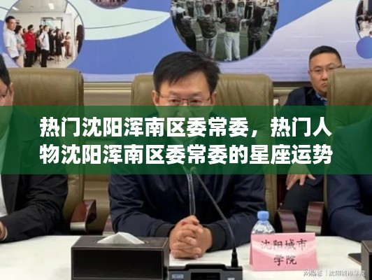 不翼而飞 第4页