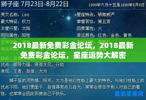 张弛不定 第4页