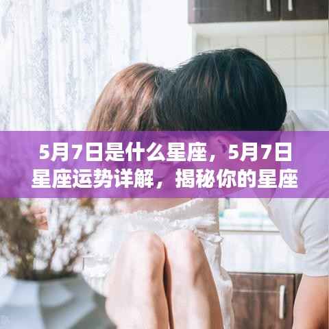 不耻下问 第4页