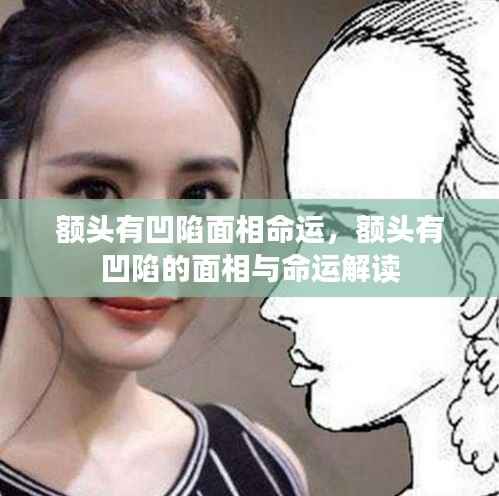 骈首就僇 第3页