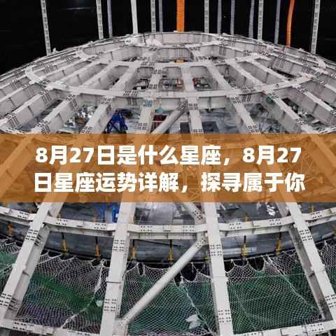 比张比李 第4页