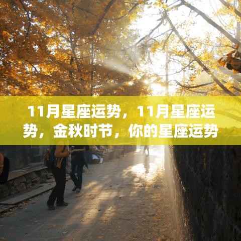 人贵自立 第4页