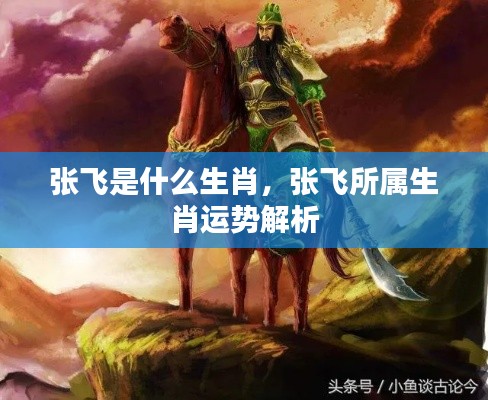 专心致志 第4页