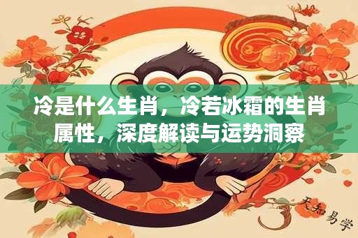 粗制滥造 第3页