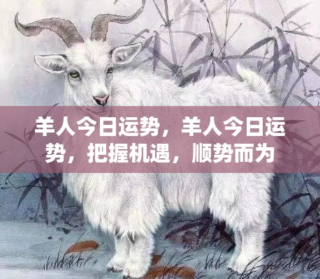 天生丽质 第3页