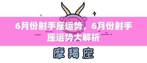 风度翩翩 第4页