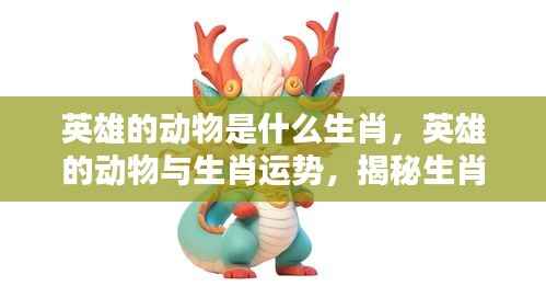 牛郎织女 第4页