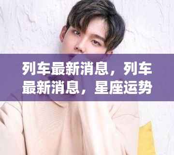 小鸟伊人 第3页